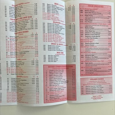 Menu photo 4 Pak Yue Chinese Restaurant Ardmore, PA Menu photo 4 Pak Yue Chinese Restaurant Ardmore, PA