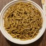Photo of Super Wok