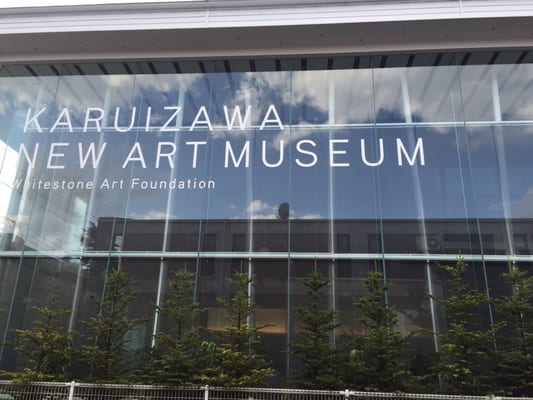 Karuizawa New Art Museum by null