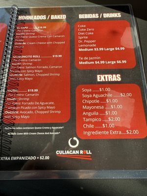 Menu photo 4 Culiacan Roll Norwalk, CA Menu photo 4 Culiacan Roll Norwalk, CA