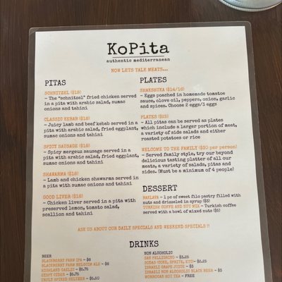 Menu photo 5 KoPita Authentic Mediterranean Knoxville, TN Menu photo 5 KoPita Authentic Mediterranean Knoxville, TN