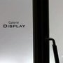 Photo of Galerie Display