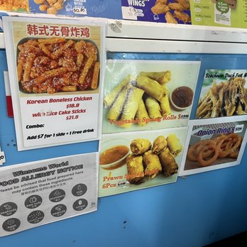 Hot Star Large Fried Chicken - Menu - Fast Food Near Me - Sydney, NSW Hot Star Large Fried Chicken - Menu - Fast Food Near Me - Sydney, NSW