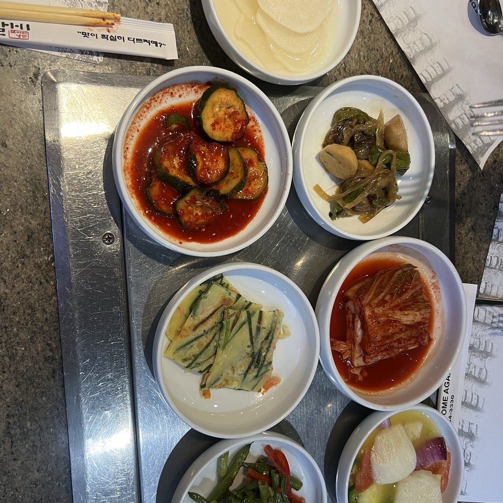 Chosun Galbee - Sides - Korean Near Me - Los Angeles, California Chosun Galbee - Sides - Korean Near Me - Los Angeles, California