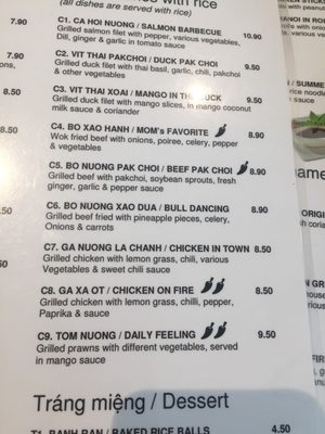 Menu photo 1 Hanoi Deli Hamburg, HH