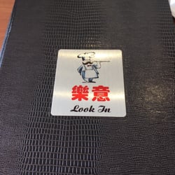 Look In