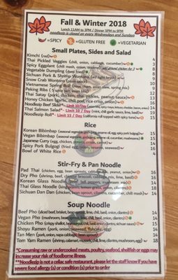 Menu photo 4 Noodlezip Bismarck, ND Menu photo 4 Noodlezip Bismarck, ND