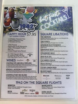 Menu photo 5 1942 On The Square McDonough, GA Menu photo 5 1942 On The Square McDonough, GA