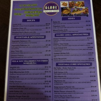 Globe Indian Cuisine - Menu - Indian Near Me - Manhattan, Kansas Globe Indian Cuisine - Menu - Indian Near Me - Manhattan, Kansas
