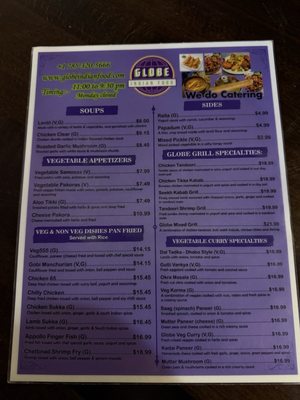 Menu photo 1 Globe Indian Cuisine Manhattan, KS Menu photo 1 Globe Indian Cuisine Manhattan, KS