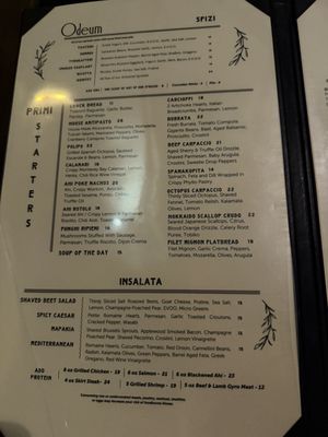 Menu photo 1 Odeum - [Morgan Hill] Morgan Hill, CA