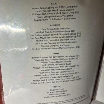 Han 202 - Chinese Near Me - Chicago, Illinois Han 202 - Chinese Near Me - Chicago, Illinois