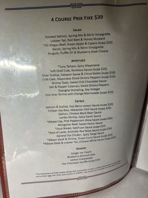 Menu photo 2 Han 202 Chicago, IL Menu photo 2 Han 202 Chicago, IL