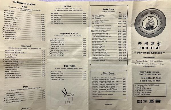 Menu photo 3 Lok Yaun Restaurant Eugene, OR