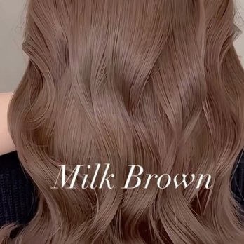 Mane Salon - The brown I wanted. - Hair Salons Near Me - Upland, California Mane Salon - The brown I wanted. - Hair Salons Near Me - Upland, California