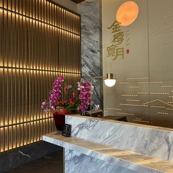 Luna - Chinese Near Me - Markham, Ontario Luna - Chinese Near Me - Markham, Ontario