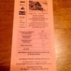 Snowblaze Ski Shop gift card