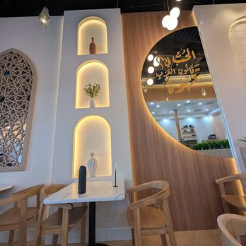 Haraz Coffee House - Coffee & Tea Near Me - Wesley Chapel, Florida Haraz Coffee House - Coffee & Tea Near Me - Wesley Chapel, Florida