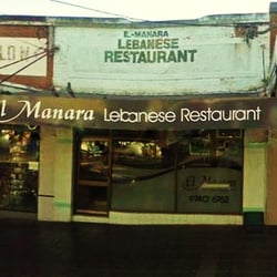 El-Manara Lebanese Restaurant - front view of El-Manara Lebanese Restaurant from Haldon Street
