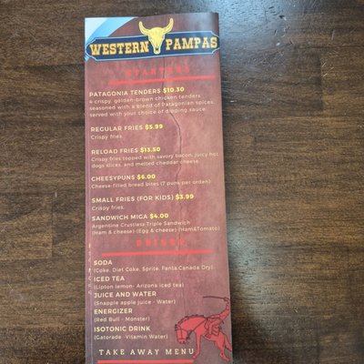 Menu photo 3 Western Pampas West Palm Beach, FL Menu photo 3 Western Pampas West Palm Beach, FL