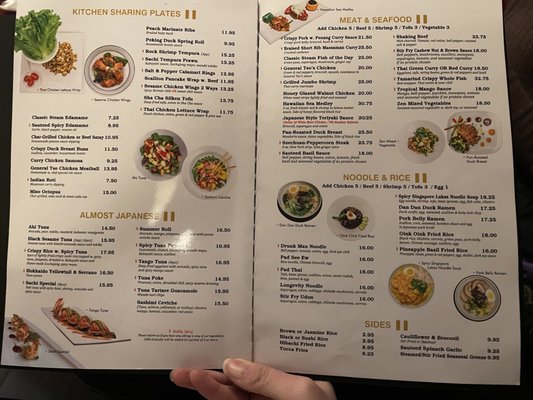 Menu photo 4 Sachi Asian Bistro New York, NY Menu photo 4 Sachi Asian Bistro New York, NY
