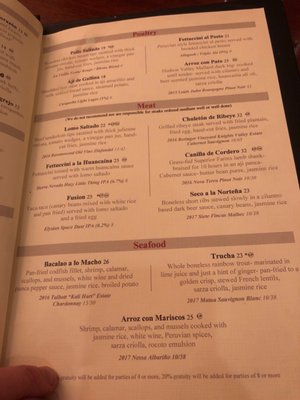 Menu photo 3 La Canela Rockville, MD Menu photo 3 La Canela Rockville, MD