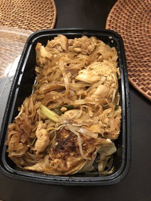 Saladang by null