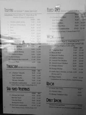 Menu photo 8 Teriyaki Plus Kirkland, WA Menu photo 8 Teriyaki Plus Kirkland, WA