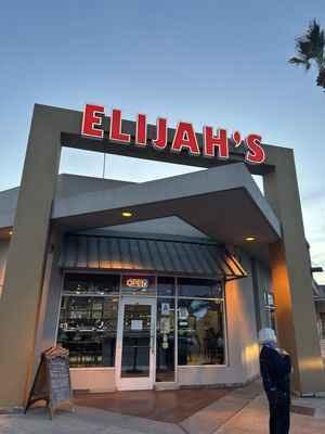 Elijah's Restaurant, Delicatessen and Catering by null