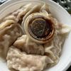 Asian Ginger gift card