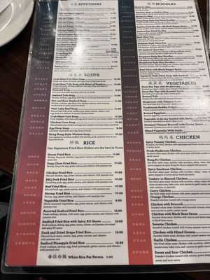 Yummy House Gainesville by null