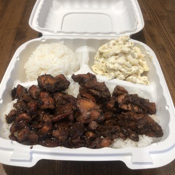 Hawaiian Bros Island Grill - Classic - Huli Huli Chicken - Hawaiian Near Me - Denton, Texas