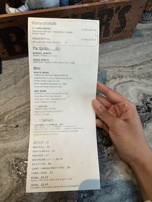 Menu photo 1 Patterson Park Houston, TX Menu photo 1 Patterson Park Houston, TX