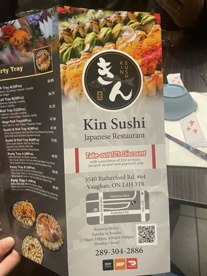 Menu photo 4 Kin Sushi Vaughan, ON Menu photo 4 Kin Sushi Vaughan, ON