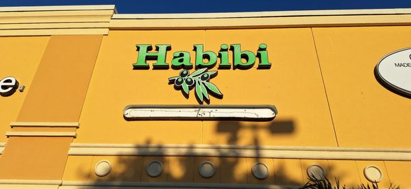 Habibi Lebanese Grill by null