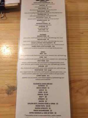 Menu photo 1 Ramen Haus Ogden, UT