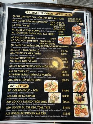 Menu photo 2 Ha Noi Corner Garden Grove, CA Menu photo 2 Ha Noi Corner Garden Grove, CA