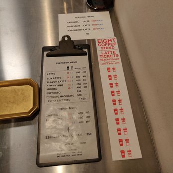 新宿 エイト コーヒー 新宿店 - Updated December 2025 - 新宿1-15-5, 新宿