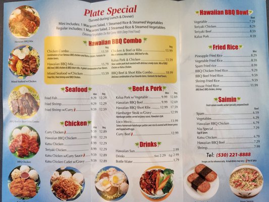 Menu photo 7 Niu Hawaiian BBQ Redding, CA Menu photo 7 Niu Hawaiian BBQ Redding, CA