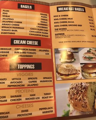 Menu photo 8 Memo's Bagel Cafe El Cajon, CA