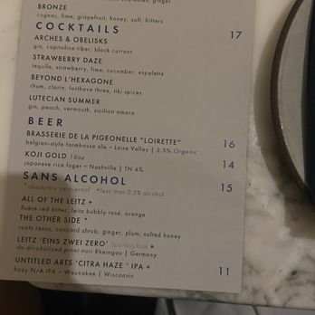 Lutèce - Menu - French Near Me - Washington, DC, District of Columbia