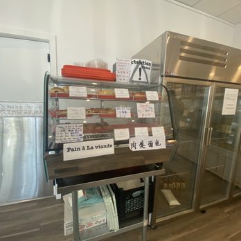 Gâteau Brise - Hot pastries - Bakeries Near Me - Brossard, Quebec