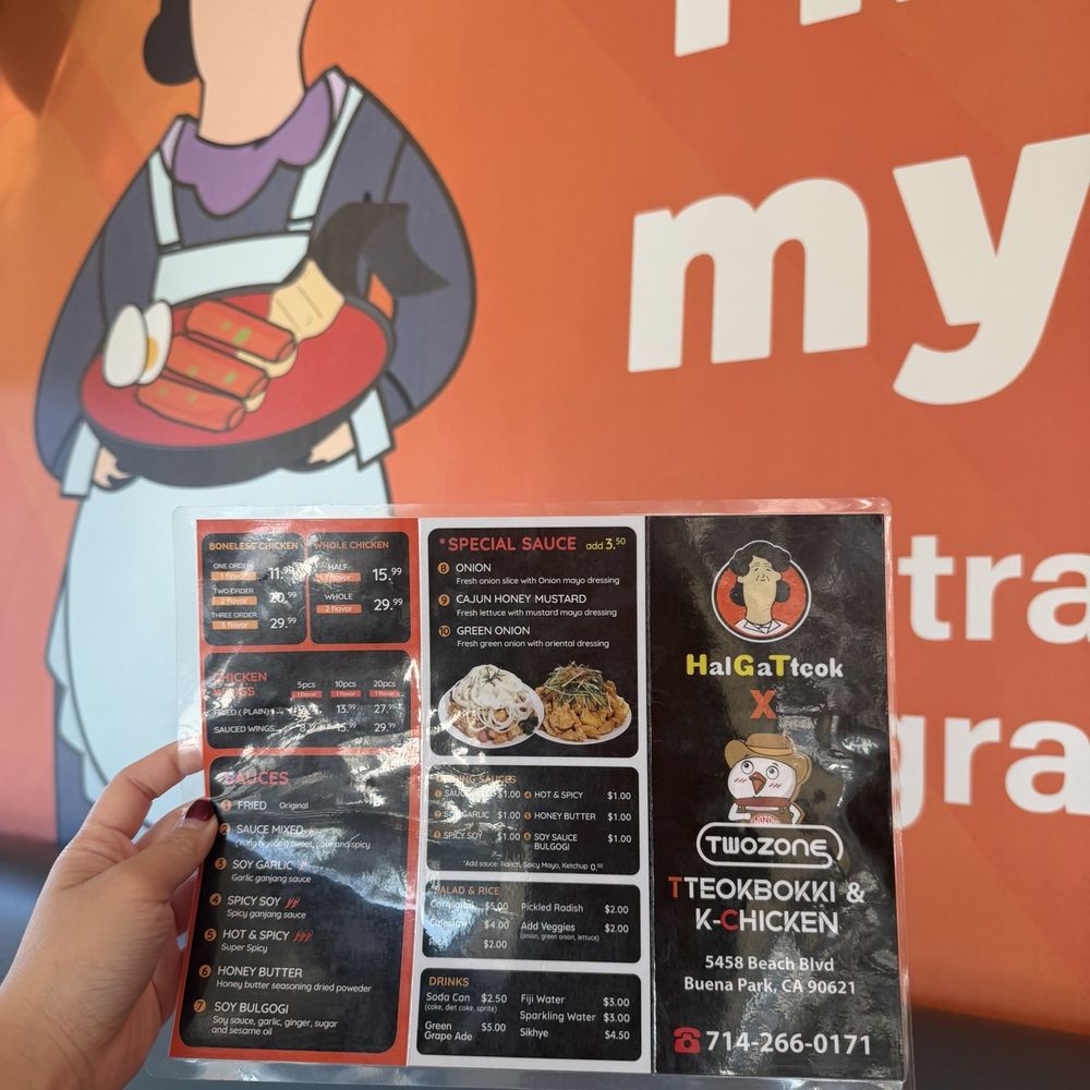 Halgatteok & Twozone Chicken - IG: socalhkfoodies - Korean Near Me - Buena Park, California