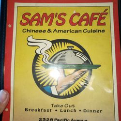 Sam's Cafe