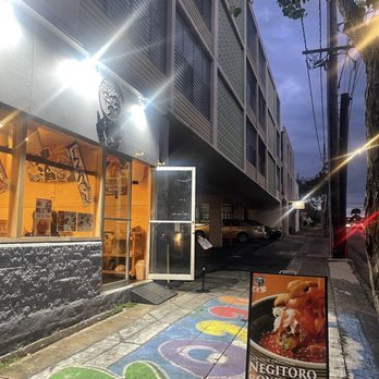 Totoya - Outside - Sushi Bars Near Me - Honolulu, Hawaii