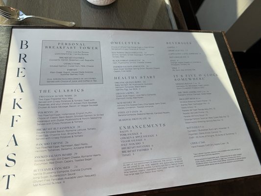 Menu photo 4 Globe@YVR Richmond, BC Menu photo 4 Globe@YVR Richmond, BC