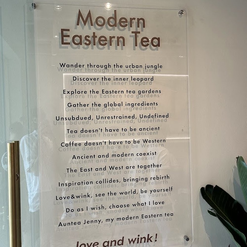 Auntea Jenny - Bubble Tea Near Me - Flushing, New York