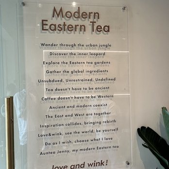 Auntea Jenny - Bubble Tea Near Me - Flushing, New York Auntea Jenny - Bubble Tea Near Me - Flushing, New York