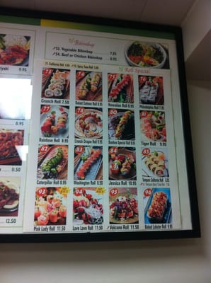 Menu photo 5 Bamboo Song 2 Torrance, CA Menu photo 5 Bamboo Song 2 Torrance, CA