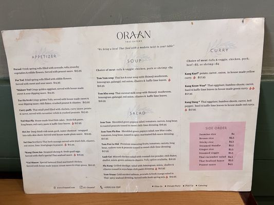 Menu photo 7 Oraan Thai Eatery San Francisco, CA Menu photo 7 Oraan Thai Eatery San Francisco, CA